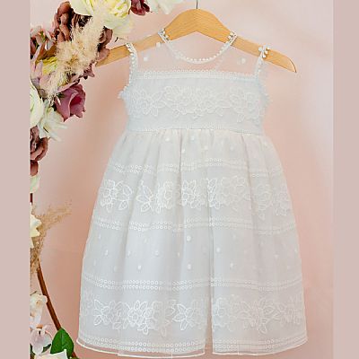 ΒΑΠΤΙΣΤΙΚΟ ΦΟΡΕΜΑ 