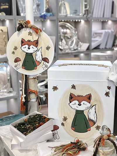 ΣΕΤ ΒΑΠΤΙΣΗΣ ΑΛΕΠΟΥ