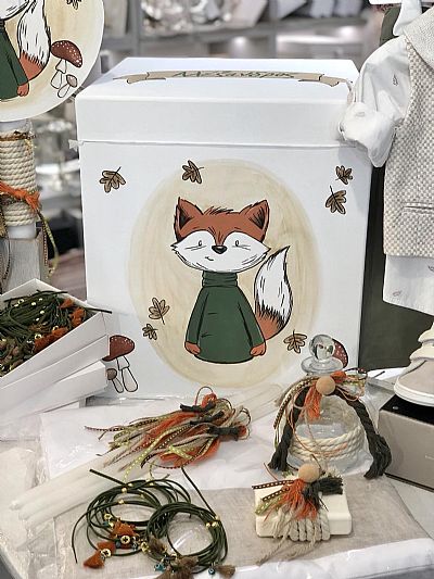 ΣΕΤ ΒΑΠΤΙΣΗΣ ΑΛΕΠΟΥ