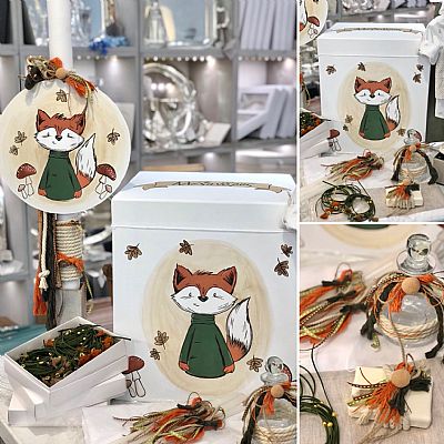 ΣΕΤ ΒΑΠΤΙΣΗΣ ΑΛΕΠΟΥ