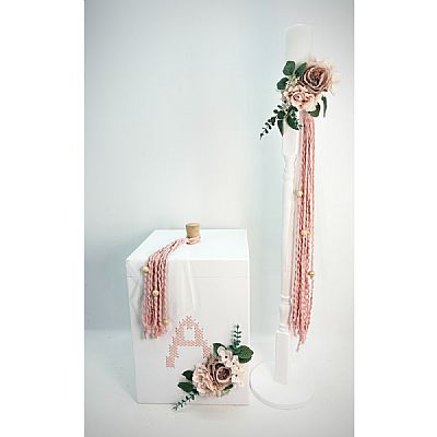 ΣΕΤ ΒΑΠΤΙΣΗΣ BOHO CHIC