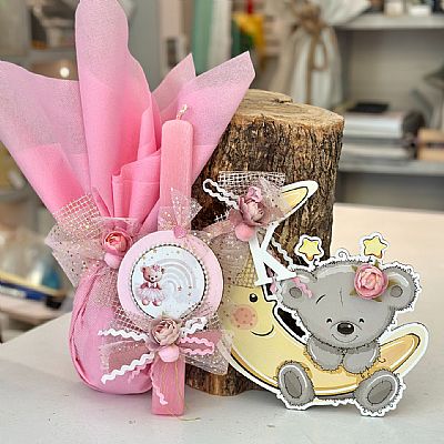 ΠΑΣΧΑΛΙΝΟ ΣΕΤ ΑΡΚΟΥΔΑΚΙ ΜΕ ΑΡΩΜΑΤΙΚΗ ΛΑΜΠΑΔΑ-ΣΟΚΟΛΑΤΕΝΙΟ ΑΥΓΟ-ΞΥΛΙΝΟ ΚΑΔΡΑΚΙ 25εκ.κ ΣΑΚΟ ΠΑΙΧΝΙΔΙΩΝ 60 εκ-8083