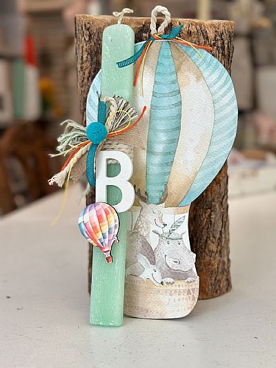 ΠΑΣΧΑΛΙΝΗ ΑΡΩΜΑΤΙΚΗ ΛΑΜΠΑΔΑ ΑΕΡΟΣΤΑΤΟ ΜΕ ΜΟΝΟΓΡΑΜΜΑ κ ΞΥΛΙΝΟ ΚΑΔΡΑΚΙ 25εκ.-8104