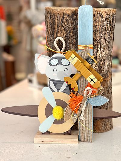 ΠΑΣΧΑΛΙΝΗ ΑΡΩΜΑΤΙΚΗ ΛΑΜΠΑΔΑ ΑΕΡΟΠΛΑΝΑΚΙ ΡΕΤΡΟ ΜΕ ΔΩΡΟ ΞΥΛΙΝΟ ΚΑΔΡΑΚΙ-8106