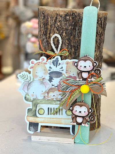 ΠΑΣΧΑΛΙΝΗ ΑΡΩΜΑΤΙΚΗ ΛΑΜΠΑΔΑ ΖΩΑΚΙΑ ΤΗΣ ΖΟΥΓΚΛΑΣ ΜΕ ΔΩΡΟ ΞΥΛΙΝΟ ΚΑΔΡΑΚΙ-8107