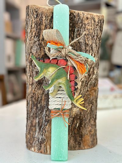 ΠΑΣΧΑΛΙΝΗ ΑΡΩΜΑΤΙΚΗ ΛΑΜΠΑΔΑ ΔΕΙΝΟΣΑΥΡΟΣ-8306