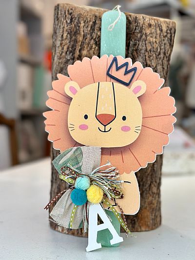 ΠΑΣΧΑΛΙΝΗ ΑΡΩΜΑΤΙΚΗ ΛΑΜΠΑΔΑ ΛΙΟΝΤΑΡΙ ΜΕ ΜΟΝΟΓΡΑΜΜΑ-8309