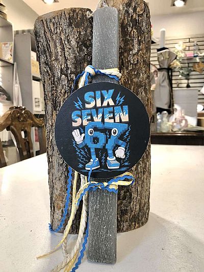 ΠΑΣΧΑΛΙΝΗ ΑΡΩΜΑΤΙΚΗ ΛΑΜΠΑΔΑ SIX SEVEN ΜΕ ΜΑΓΝΗΤΑΚΙΑ-8303