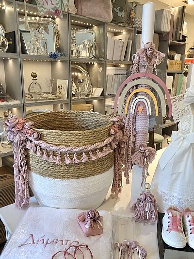 ΣΕΤ ΒΑΠΤΙΣΗΣ BOHO