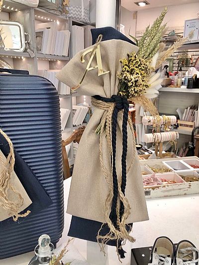 ΣΕΤ ΒΑΠΤΙΣΗΣ ΜΕ ΑΠΟΞΗΡΑΜΕΝΑ