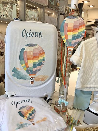 ΣΕΤ ΒΑΠΤΙΣΗΣ ΑΕΡΟΣΤΑΤΟ