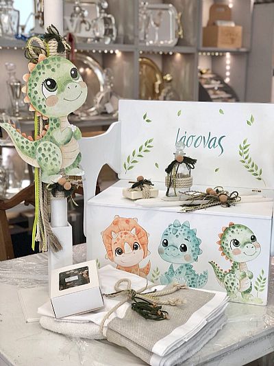 ΣΕΤ ΒΑΠΤΙΣΗΣ ΔΕΙΝΟΣΑΥΡΟΣ