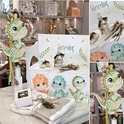 ΣΕΤ ΒΑΠΤΙΣΗΣ ΔΕΙΝΟΣΑΥΡΟΣ