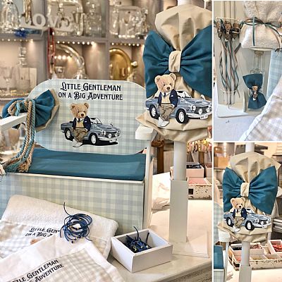 ΣΕΤ ΒΑΠΤΙΣΗΣ ΑΡΚΟΥΔΑΚΙ