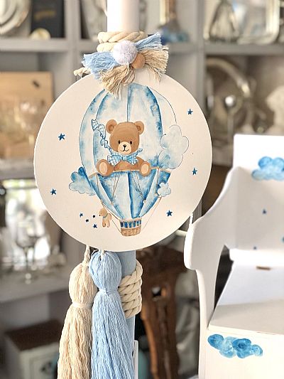 ΣΕΤ ΒΑΠΤΙΣΗΣ ΑΡΚΟΥΔΑΚΙ