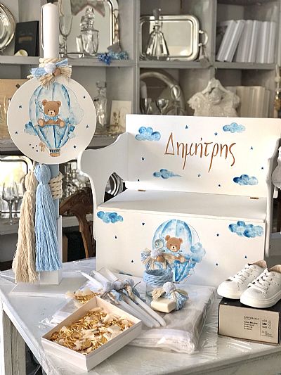 ΣΕΤ ΒΑΠΤΙΣΗΣ ΑΡΚΟΥΔΑΚΙ