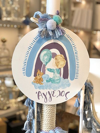 ΣΕΤ ΒΑΠΤΙΣΗΣ ΟΥΡΑΝΙΟ ΤΟΞΟ