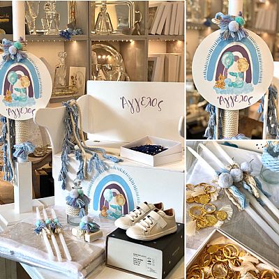 ΣΕΤ ΒΑΠΤΙΣΗΣ ΟΥΡΑΝΙΟ ΤΟΞΟ