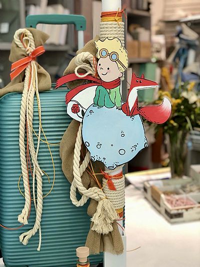 ΣΕΤ ΒΑΠΤΙΣΗΣ ΜΙΚΡΟΣ ΠΡΙΓΚΙΠΑΣ