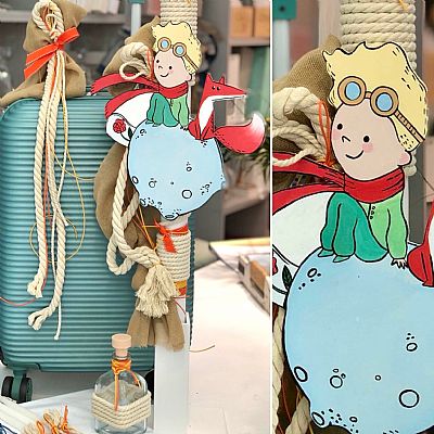 ΣΕΤ ΒΑΠΤΙΣΗΣ ΜΙΚΡΟΣ ΠΡΙΓΚΙΠΑΣ