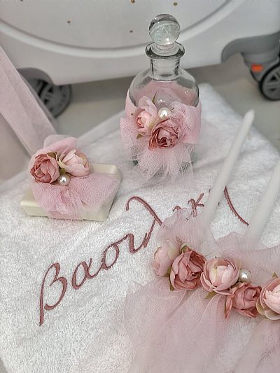 ΣΕΤ ΒΑΠΤΙΣΗΣ ΚΥΚΝΟΣ