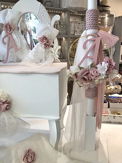 ΣΕΤ ΒΑΠΤΙΣΗΣ ΡΟΜΑΝΤΙΚΟ