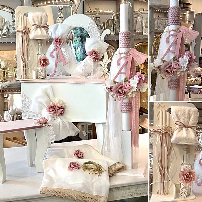 ΣΕΤ ΒΑΠΤΙΣΗΣ ΡΟΜΑΝΤΙΚΟ