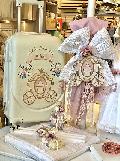 ΣΕΤ ΒΑΠΤΙΣΗΣ ΜΕ ΑΜΑΞΑ