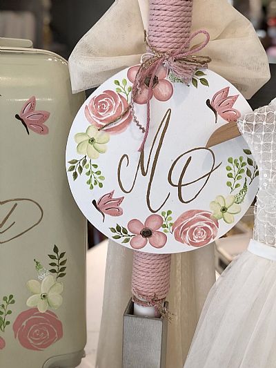 ΣΕΤ ΒΑΠΤΙΣΗΣ ΡΟΜΑΝΤΙΚΟ