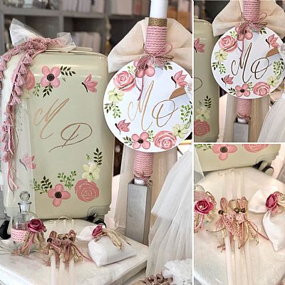 ΣΕΤ ΒΑΠΤΙΣΗΣ ΡΟΜΑΝΤΙΚΟ