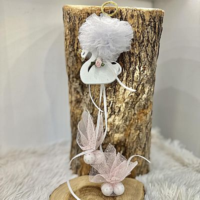 ΜΠΟΜΠΟΝΙΕΡΑ ΒΑΠΤΙΣΗΣ ΜΠΕΛΟΚ ΚΥΚΝΟΣ