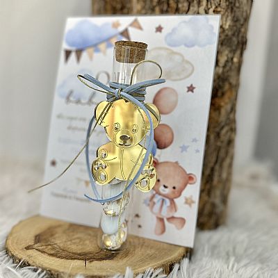 ΜΠΟΜΠΟΝΙΕΡΑ ΒΑΠΤΙΣΗΣ ΣΩΛΗΝΑΣ ΜΕ ΑΡΚΟΥΔΑΚΙ